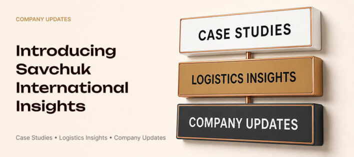 Three signs representing Case Studies, Logistics Insights, and Company Updates at Savchuk International.